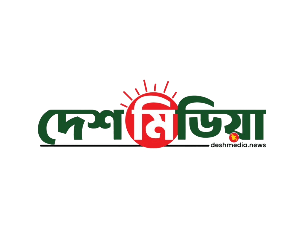 Desh Media
