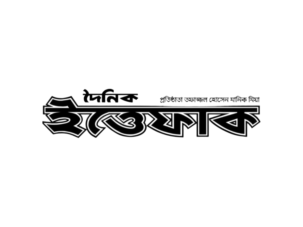 Somoy TV
