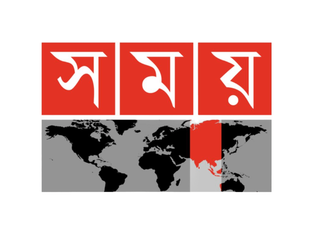 Dainik Ittefaq
